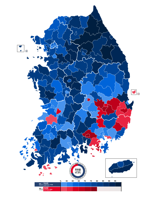 1956 South Korean presidential election
